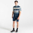 Фото #7 товара DARE2B Aep Pedal short sleeve jersey