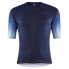 CRAFT ADV Aero short sleeve jersey