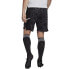 Фото #2 товара Goalkeeper shorts adidas Condivo 22 Short M HB1625