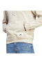 Lounge Erkek Krem Sweatshirt (IM0478)