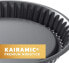 Фото #5 товара Kaiser KAISER La Forme Plus cake base 28 cm