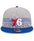 Фото #3 товара Men's Gray, Royal Philadelphia 76ers 2023 NBA Draft Two-Tone 9FIFTY Snapback Hat