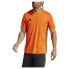 Фото #2 товара ADIDAS Tabela 23 short sleeve T-shirt