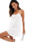 New Look tiered strappy sundress in white