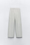 High-waisted straight cut trousers