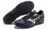 Mizuno Spark K1GR180302 Sneakers