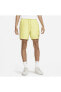 Фото #3 товара Sportswear Men's Woven Flow Shorts Dz2534-712