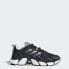 adidas men Climacool BOOST Shoes