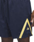ფოტო #5 პროდუქტის Men's Select Baller Stripe Shorts