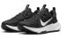 Кроссовки Nike Juniper Trail 2 Next Nature DM0822-001