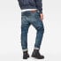 G-STAR 3301 Slim Jeans среднего возраста, 28 - фото #3