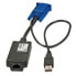 Фото #1 товара Адаптер USB — VGA LINDY 39634 Черный/Синий