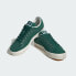 Мужские кроссовки adidas Stan Smith CS Shoes (Зеленые)