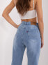Фото #5 товара Spodnie jeans-NM-SP-DA67.39-niebieski