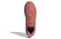 Фото #6 товара Беговые кроссовки Adidas Asweerun EE8502