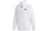 Фото #1 товара Куртка спортивная Adidas FM7518 для мужчин, белая