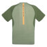 ფოტო #3 პროდუქტის MUNICH Pro Dry short sleeve T-shirt