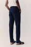 Фото #4 товара Slim Fit Cotton Chinos