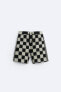 GEOMETRIC JACQUARD BERMUDA SHORTS