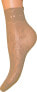 Фото #1 товара Fantasiesocken für Damen Milano beige