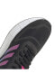 Duramo 10 Kadın Siyah Koşu Ayakkabısı (gw4113)