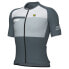 Фото #1 товара ALE PR-E Radar short sleeve jersey