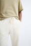 Textured rustic trousers