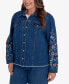 Фото #4 товара Plus Size Scottsdale Floral Embroidered Fringe Jacket
