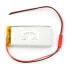 Фото #2 товара Akyga Li-Pol battery 1500mAh 1S 3,7V - JST-BEC connector + socket - 70x40x6mm