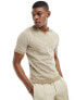 ONLY & SONS short sleeve knitted polo in beige with polka dot