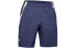 Under Armour 7 Trendy Clothing Casual Shorts