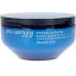 Mask for Fine Hair Muroto Volume Shu Uemura