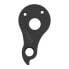 Фото #1 товара PILO D1003 Storck Derailleur Hanger