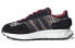 Кроссовки Adidas originals Retropy E5 GX3956 36 - фото #1