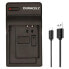 DURACELL Charger With USB Cable For DRSFZ100/Sony NP-FZ100 - фото #2