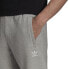 Фото #4 товара Adidas Essentials M H34659 pants