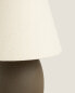 Ceramic table lamp