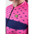 Фото #6 товара ALE PRR Stars short sleeve jersey