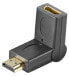 Фото #2 товара Wentronic Goobay HDMI Adapter 180°, gold-plated, Black, HDMI, HDMI, Black