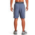 UNDER ARMOUR Banish Woven 8´´ Shorts