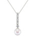 Фото #1 товара Honora cultured Freshwater Pearl 7-7.5mm and Diamond 1/5 ct. tw. Pendant 18" Necklace in 14k White Gold (Also Available in 14k Yellow or 14k Rose Gold)