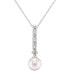 ფოტო #1 პროდუქტის Cultured Freshwater Pearl 7-7.5mm and Diamond 1/5 ct. tw. Pendant 18" Necklace in 14k White Gold (Also Available in 14k Yellow or 14k Rose Gold)