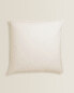 (300 thread count) cotton percale pillowcase