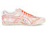 Onitsuka Tiger Mexico 66 Deluxe 1182A063 Sneakers