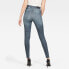 Фото #2 товара G-STAR Kafey Ultra-High Waist Skinny jeans