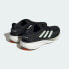 Фото #6 товара adidas men Supernova 2.0 Shoes