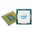 Фото #2 товара Процессор Intel i9-11900KF LGA 1200 5,30 GHz
