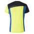 ფოტო #2 პროდუქტის MONTURA Outdoor ColorBlock short sleeve T-shirt
