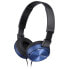 Фото #2 товара SONY MDR-ZX310APL headphones