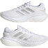 ADIDAS Supernova 2 running shoes